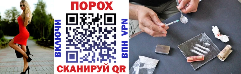 Купить где  Мегион  Амфетамин 98% 