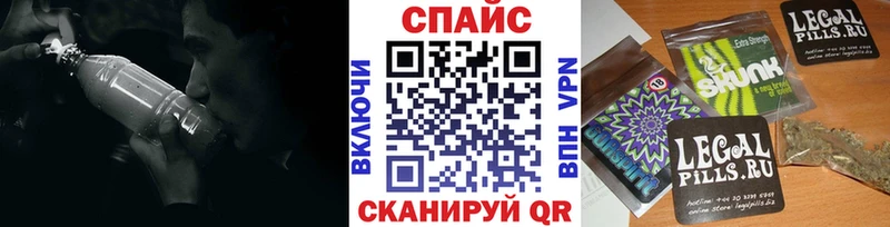 Бутират оксибутират  Купить  Мегион 