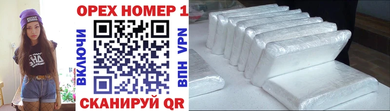 Кокаин Эквадор  Купить  Мегион 