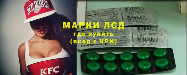 гидропоника Зеленокумск