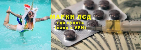 гидропоника Зеленокумск