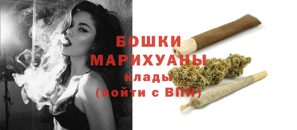 таблы Зеленодольск
