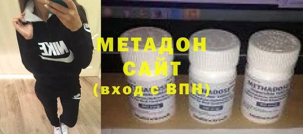шишки Зерноград