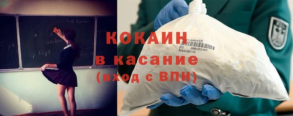 гидропоника Зеленокумск