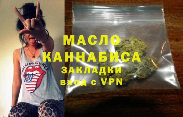 гидропоника Зеленокумск