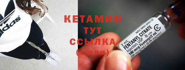 шишки Зерноград