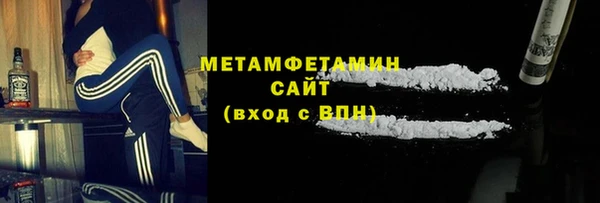 гидропоника Зеленокумск