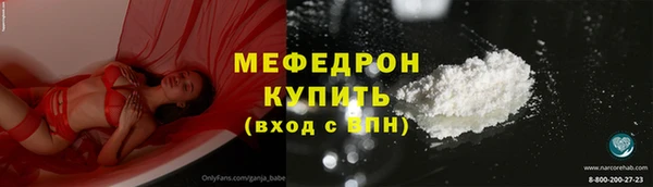 гидропоника Зеленокумск