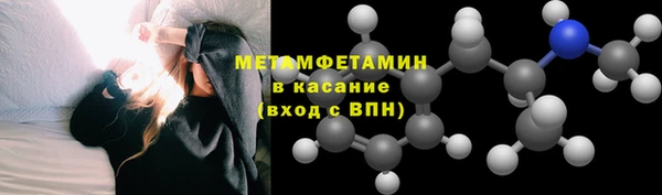 гидропоника Зеленокумск