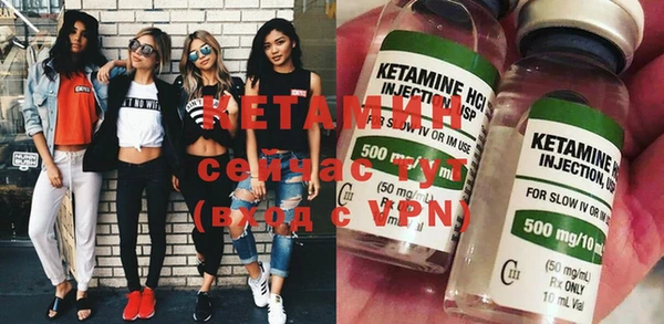 таблы Зеленодольск