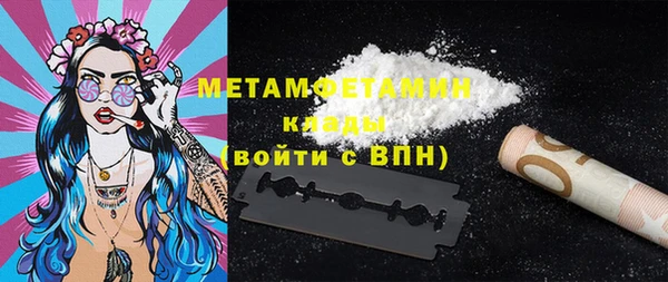 гидропоника Зеленокумск