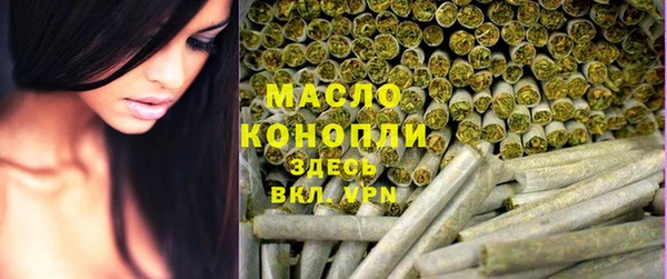 гидропоника Зеленокумск