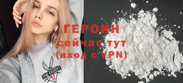 гидропоника Зеленокумск