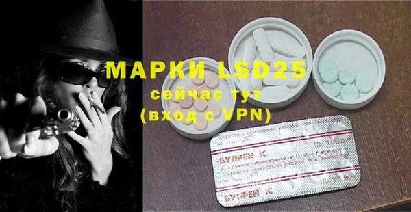 шишки Зерноград