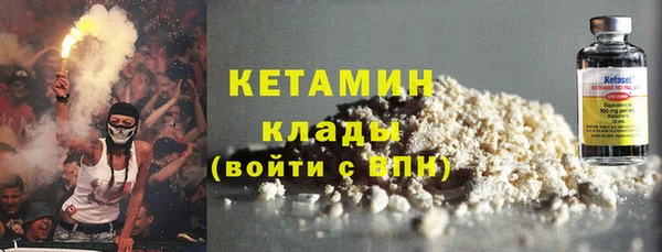 шишки Зерноград