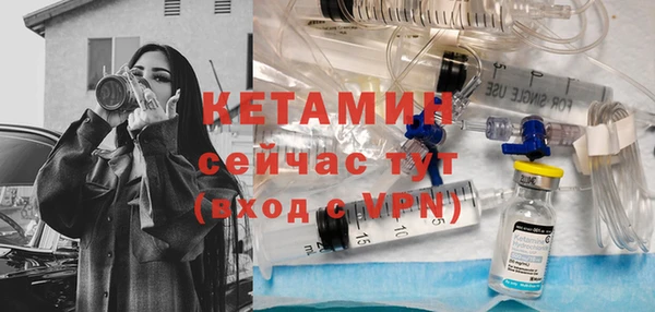 шишки Зерноград