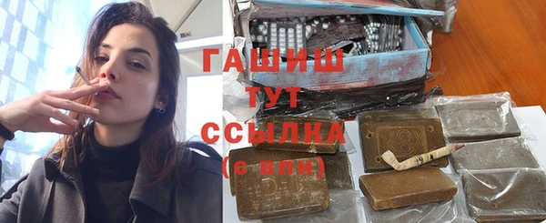 таблы Зеленодольск