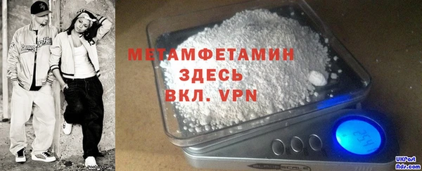 таблы Зеленодольск