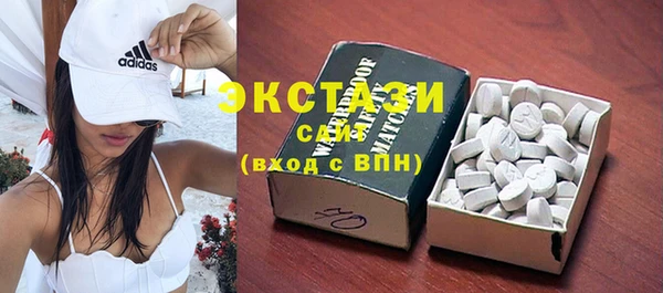 гидропоника Зеленокумск