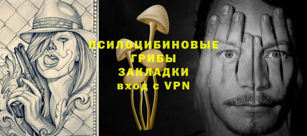 таблы Зеленодольск