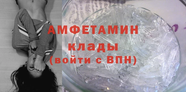 таблы Зеленодольск
