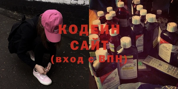 шишки Зерноград