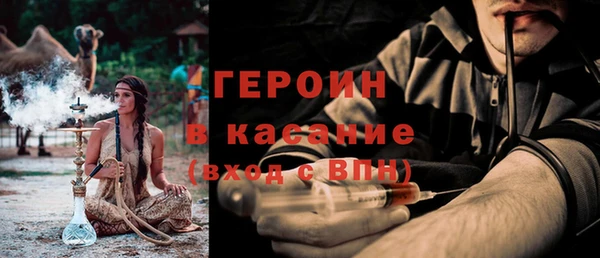 гидропоника Зеленокумск