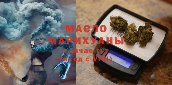 шишки Зерноград