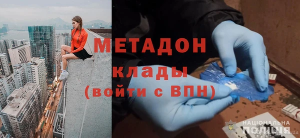 гидропоника Зеленокумск