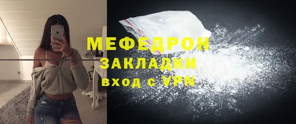 гидропоника Зеленокумск