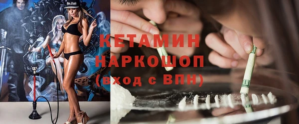 гидропоника Зеленокумск
