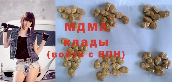 шишки Зерноград