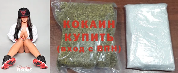 таблы Зеленодольск