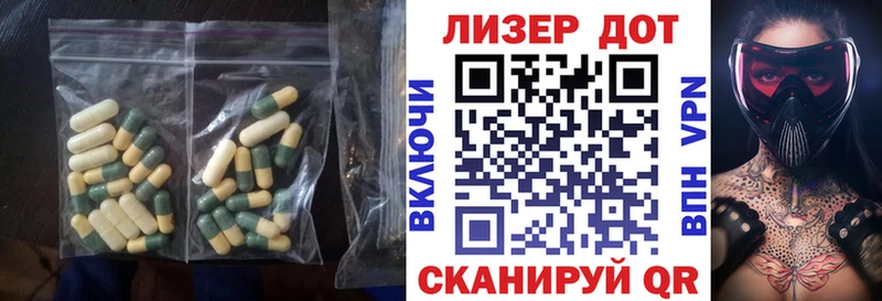 ЛСД экстази кислота  Купить где  Мегион 