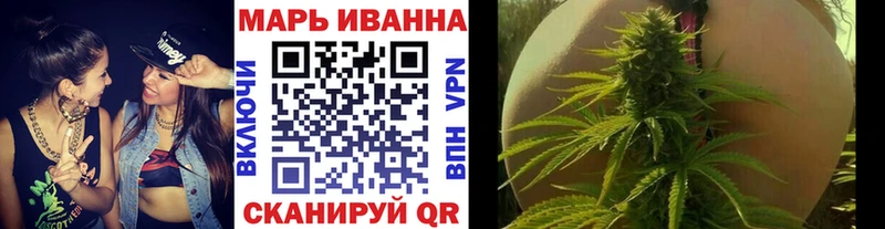 МАРИХУАНА MAZAR  Купить закладки  Мегион 